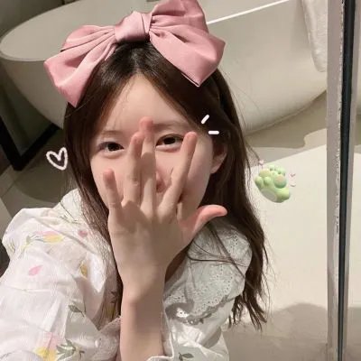 这是什么鬼
